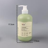 佰岚朵内衣洗衣液500g 2